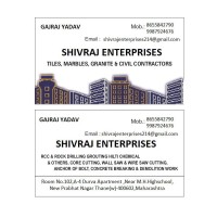 SHIVRAJ ENTERPRISES logo - Similar company to Shivraj Enterprises