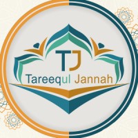 Tareequljannah Institute logo - Similar company to Studio Arabiya