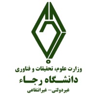 Raja University logo - Similar company to Robonex