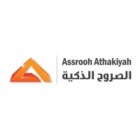 Assrooh Athakiyah logo - Similar company to Atad Technologies