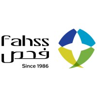 National Inspection & Technical Testing Co. (FAHSS) logo - Similar company to Testing Equipment Specialist Team Co.