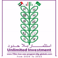 72hours_Saudi_Emirati Program logo - Similar company to Bits Solution