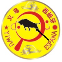 Fundación Para El Intercambio Entre Yiwu Y España