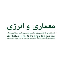 Energy & Architecture Magazine
