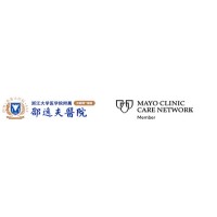 邵逸夫医院 logo - Similar company to Biomedical Research And Innovation Collective