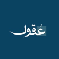 عُـقُـول logo - Similar company to Pharmdose