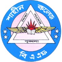 BAF Shaheen College Chittagong logo - Similar company to Cantonment English School & College