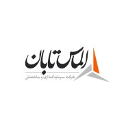 Almas Taban Kish logo - Similar company to Anr Pipeline