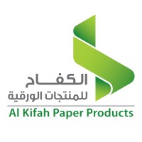 AlKifah Paper Products الكفاح للمنتجات الورقية logo - Similar company to Integrated Packaging Industries Company