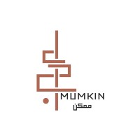 mumkin for design and construction logo - Similar company to Al-Forsan | Entrepreneurship & Investment Platform