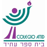 Atid School logo - Similar company to Cecyt