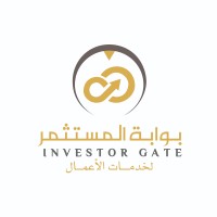 Investor Gate بوابة المستثمر logo - Similar company to مستثمر