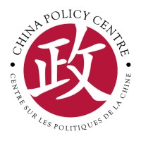 China Policy Centre logo - Similar company to High Peak Strategy Llc
