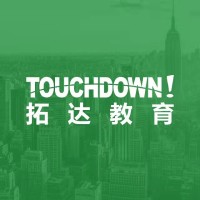 Touchdown Education & Career Consulting logo - Similar company to Broadalbin-Perth Central School District
