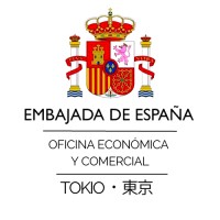 Economic and Commercial Office of Spain in Japan logo - Similar company to Bondy Technologies Limited