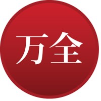 Lean Action Sp. z o. o. logo - Similar company to Pdca Group - Partnerzy W Rozwoju Strategicznym