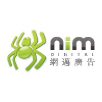 Nim Digital