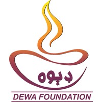 Dewa Foundation