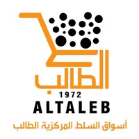 ALTALEB GROUP logo - Similar company to Taleb