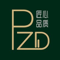 Guangzhou Pinzhi Display Co., LTD logo - Similar company to Nylon
