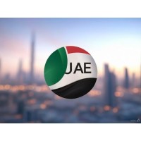 Jobs in Dubai, UAE logo - Similar company to Fantasy Optics