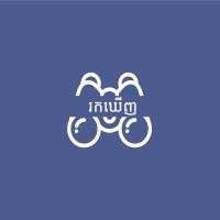 Rok Khernh - Lost & Found logo - Similar company to Try Pheap Group Co., Ltd