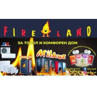 Fire Land logo - Similar company to Workit Romania