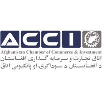 Afghanistan Chamber of Commerce and Investment (ACCI) logo - Similar company to Nachman Pools