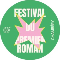 Lectures Plurielles - Festival du premier roman de Chambéry logo - Similar company to Studio Griffons