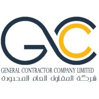 GCC شركة المقاول العام المحدودة logo - Similar company to Clearline Gcc