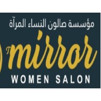 The Mirror Beauty Salon logo - Similar company to Blade&Scissors_Salon