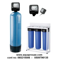 Aquapro Dubai logo - Similar company to Uae Eureka Forbes