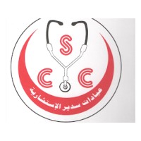 شركة عيادات سدير الإستشارية logo - Similar company to Bayanat Sudair