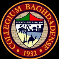 Baghdad College Alumni Association logo - Similar company to Al-Forsan | Entrepreneurship & Investment Platform