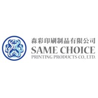 Same Choice Printing Products Company Limited logo - Similar company to Fortune Printing International Limited.