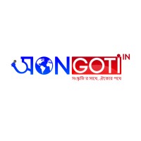 News Songoti