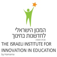 המכון הישראלי לחדשנות בחינוך logo - Similar company to Hct Group