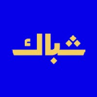 Shebbaknet logo - Similar company to مجتمع سَرد