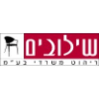 Shiluvim Office Furniture logo - Similar company to Kadouri Advanced Industries