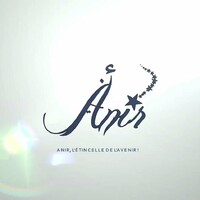 Club Social ANIR logo - Similar company to Manif'Or-Encg Kenitra