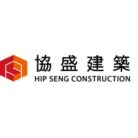 Hip Seng Construction logo - Similar company to Paul Y. Engineering Group