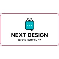Tavor Advertising logo - Similar company to Penthouse Basic