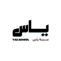 Yas School logo - Similar company to Hamdan Bin Zayed School C2 & C3