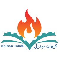 Keihan Tabdil logo - Similar company to Keyhan