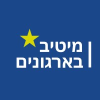 מרכז מיטיב בארגונים logo - Similar company to Dagan Bouzaglo