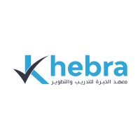معهد الخبرة للتدريب والتطوير logo - Similar company to شركة المعرفة الرقمية Digital Knowledge