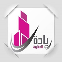 Reiada logo - Similar company to Beverest