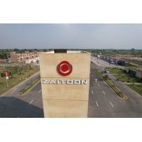 Zaitoon City logo - Similar company to Saecom Fba Pro