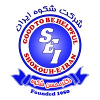 shokouh language institute(Shariati Branch) logo - Similar company to Prime Language Academy
