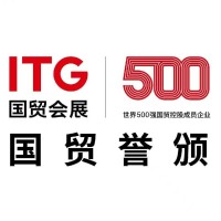 厦门国贸誉颁 ITG HONOR logo - Similar company to Pfc Engineering Ltd